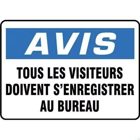 Accuform SAFETY SIGN NO ENTRY 14 in  X 10 in  ADHESIVE FBMCSA580VS